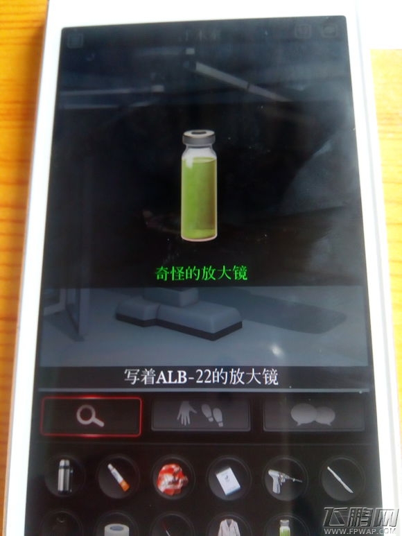 白岛第二季第二章怎么过 白岛第二季第2章图文攻略 (7)