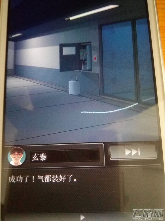 白岛第二季第二章怎么过 白岛第二季第2章图文攻略 (10)