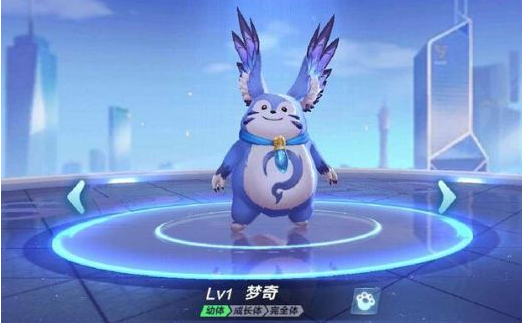 QQ飞车手游玉兔和梦奇哪个好 玉兔和梦奇对比分析 (2)