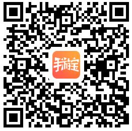 新手游宝&王者三周年赏金派对 60万奖励让你拿到手软！ (2)