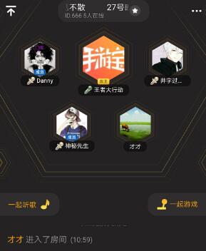 新手游宝&王者三周年赏金派对 60万奖励让你拿到手软！ (10)