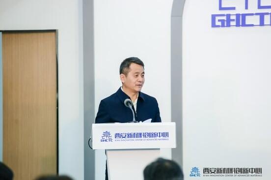 助力“硬科技”▏2018“创之星”中美创新创业大赛新材料领域决赛，在西安圆满落幕 (2)