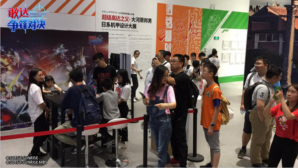 大河原邦男展上海站升级  《敢达争锋对决》参展送福利！ (5)