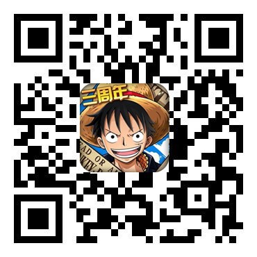 《航海王启航》联动OP最新剧场版   超级海域迎来狂热行动！ (5)