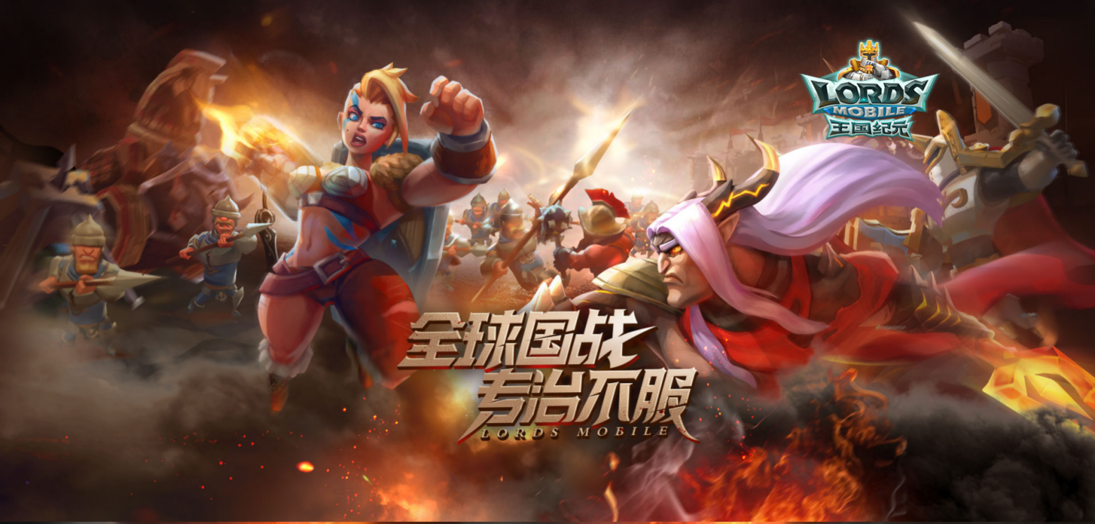 “海归”豪门IGG ChinaJoy首秀！确认出展BTOC！ (3)