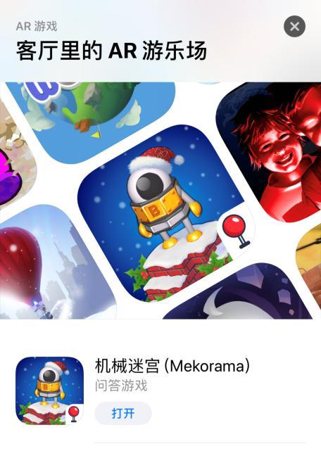 让快乐更有价值，乐逗游戏2018ChinaJoy再续精彩  (5)