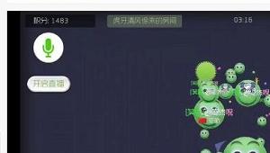 球球大作战老司机万艾可虎牙直播反杀届五菱宏光