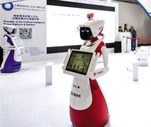 和人工智能融合 商用机器人离爆发还有多远？