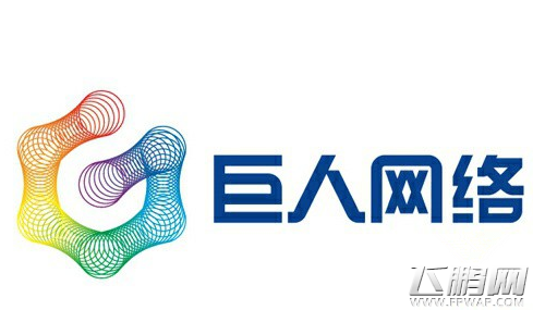 巨人网络305亿元收购游戏厂商Playtika收到证监会反馈意见 (1) 巨人网络305亿元收购游戏厂商Playtika收到证监会反馈意见 (1)