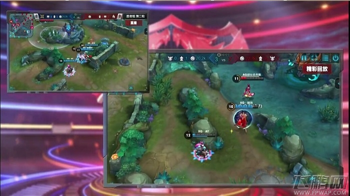 王者荣耀KPL季后赛第二轮 虎牙直播独家精彩直击 (3)