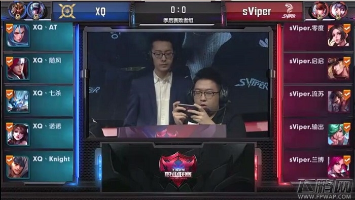 王者荣耀KPL季后赛第二轮 虎牙直播独家精彩直击 (4)