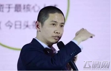 人人公司任命智联招聘CFO濮天若为独立董事 (2)