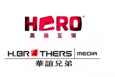 估值和价格未能统一 华谊兄弟终止并购英雄互娱部分股权