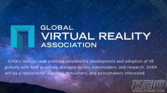 巨头也抱团 谷歌、HTC、索尼等成立VR行业组织 (1)