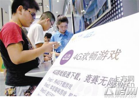 手游新政“申报制”尴尬：国产货曲线规避审批 (1)