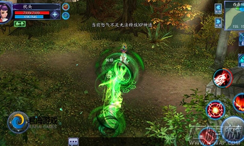 最快年底上线 君海计划同期打造12款3D手游新作 (3)