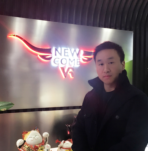 牛卡VR舒楷  受邀出席中国VR/AR内容与娱乐创新峰会 (1)