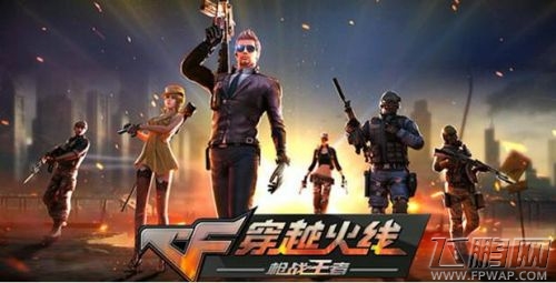 虎牙直播手游电竞大赛火热报名 十万大奖全民狂欢 (4)