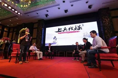 牛卡VR助力VR联盟大会  与虚拟现实行业携手共进 (5)