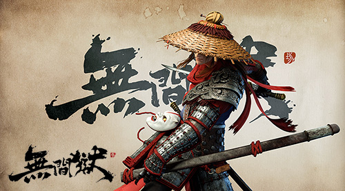 Miracle Games与银河数娱达成战略合作 无间狱全平台首发在即 (1)