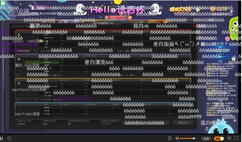 球球大作战hello语音杯 虎牙直播老白十秒惊天反杀 (5)