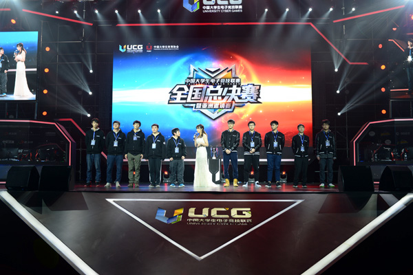 UCG总决赛赛后视角 华科冠军梦恐韩成历史 (2)