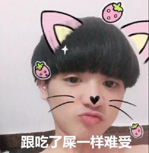 虎牙直播可乐玩Solo成小跟班“代打” 一波操作竟被水友秀惨了！ (5)