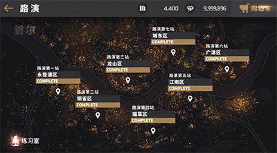 BIGBANG最后出演音游《节奏大爆炸》YG众星加盟宣传片公开 (6)