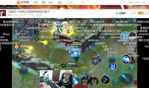 嗨氏虎牙直播爆出貂蝉被削原因 王者荣耀快速回血教程 (5)