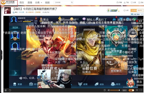 嗨氏虎牙直播爆出貂蝉被削原因 王者荣耀快速回血教程 (6)