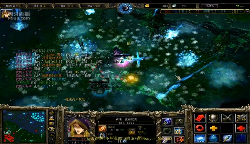 致敬还留在dota1的大神 虎牙直播荒年冰女拆泉水 (4)