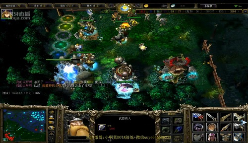 致敬还留在dota1的大神 虎牙直播荒年冰女拆泉水 (5)