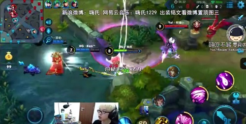 王者荣耀重现历史典故 虎牙直播嗨氏灵性走位秦王绕柱走 (2)