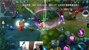 王者荣耀重现历史典故 虎牙直播嗨氏灵性走位秦王绕柱走