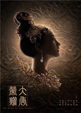专访欢瑞游戏副总裁裴蓓 2017影游联动欢瑞还能玩些什么？ (3)