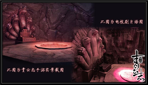 专访欢瑞游戏副总裁裴蓓 2017影游联动欢瑞还能玩些什么？ (10)