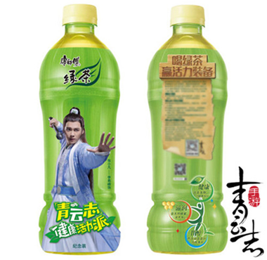 专访欢瑞游戏副总裁裴蓓 2017影游联动欢瑞还能玩些什么？ (12)