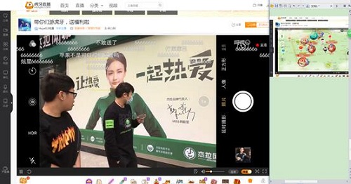 虎牙直播619战队户外猎魔启程 所到之处寸草不生！ (5)