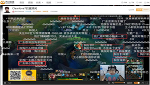厂长虎牙直播直面4396 UZI粉丝首先开启猪狗大战