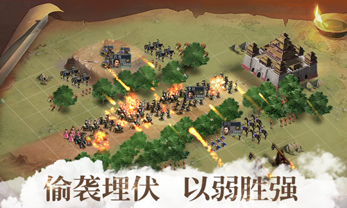 胡莱三国原班人马打造《胡莱三国2》即将问世 (6)