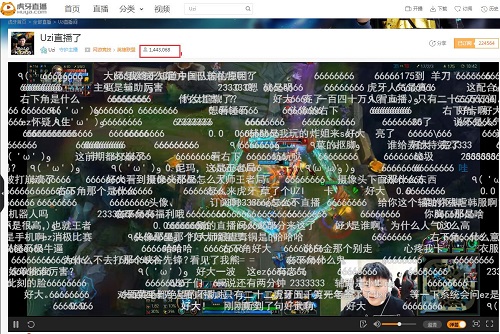 UZI强势加盟 虎牙直播坐拥LOL最强主播阵容 (3)