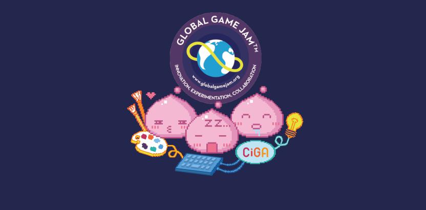 2017 Global Game Jam上海站圆满落幕 选手作品新鲜出炉！ (1)