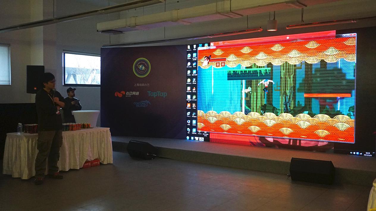 2017 Global Game Jam上海站圆满落幕 选手作品新鲜出炉！ (4)