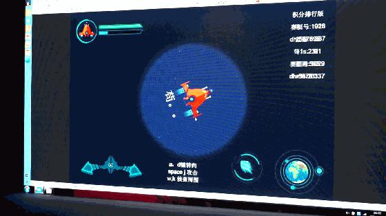 2017 Global Game Jam上海站圆满落幕 选手作品新鲜出炉！ (6)