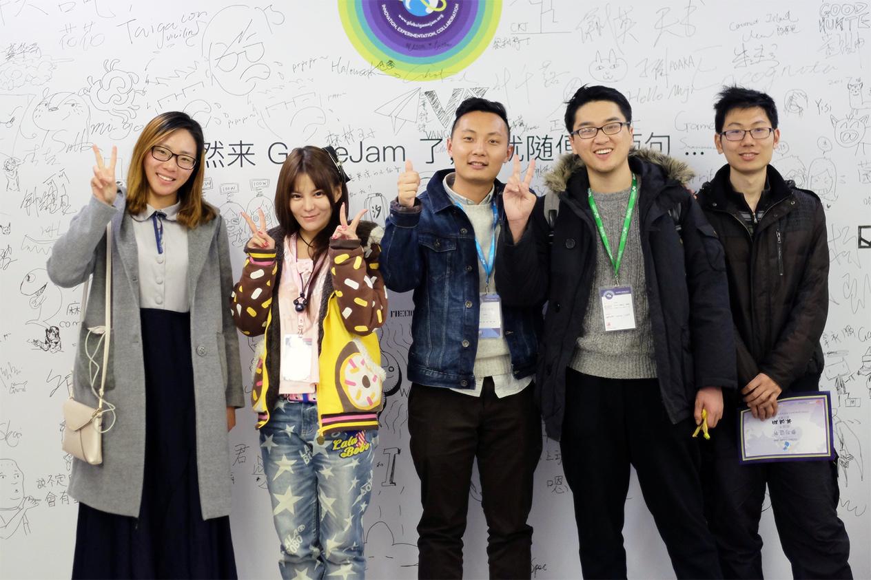 2017 Global Game Jam上海站圆满落幕 选手作品新鲜出炉！ (11)