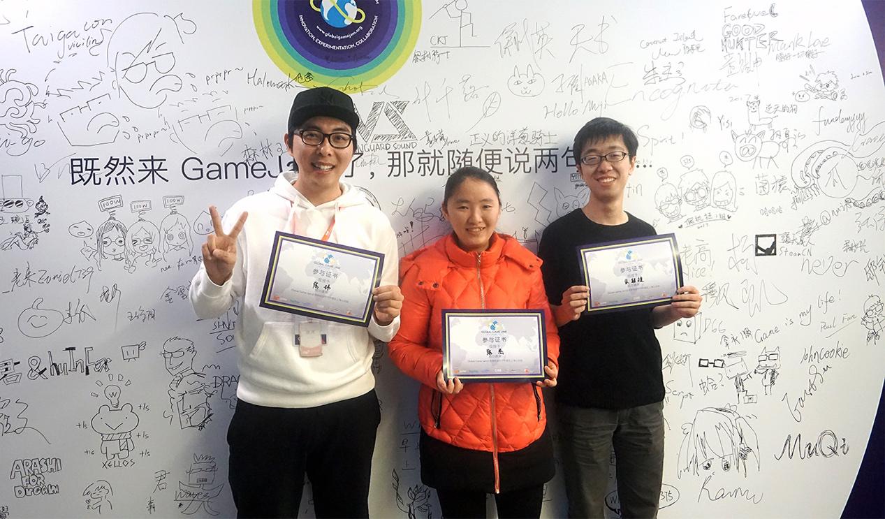 2017 Global Game Jam上海站圆满落幕 选手作品新鲜出炉！ (22)