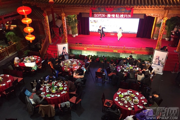 “SoFun”年夜饭缔造业界与二次元直接沟通的桥梁  (2)