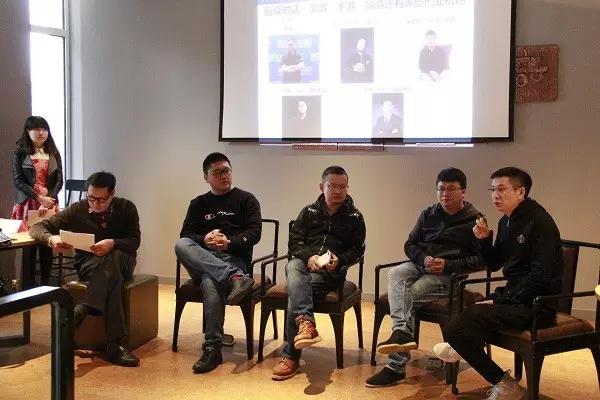 GMGC微端游戏时代沙龙 微端呈趋势游戏创业时机刚刚到来 (4)