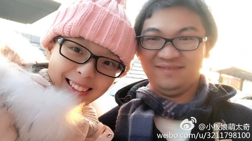 祝你鸡年大吉吧 看看虎牙直播众主播的新年祝福 (5)