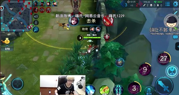 王者局不ban貂蝉 这将会是一场屠杀 (3)
